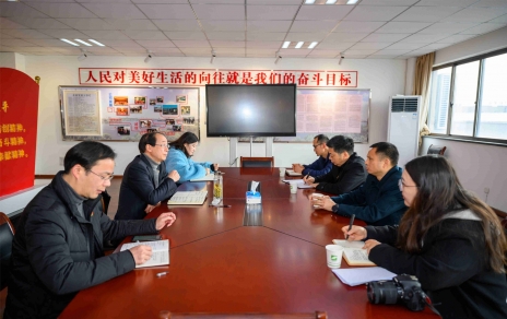 推動黨建提質(zhì)增效，城南街道黨工委書記 胡衛(wèi)東帶隊蒞臨我公司調(diào)研指導(dǎo)黨建工作